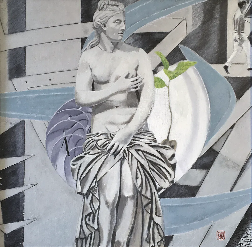 Venus Rising
